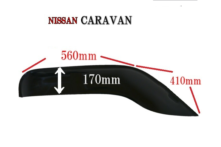 Door Visor / Weather Shield / Monsoon Guard for NISSAN CARAVAN E25 2001 - 2012