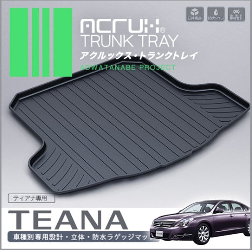 3D Boot Liner / Cargo Mat / Trunk liner Tray for  Nissan Teana 2008 -- 2014