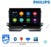 PHILIPS - Suit for  TOYOTA MARK X 2009+  OEM 9 Inch  GPS NAV ANDROID STEREO  BLUETOOTH - Camera in