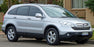 Running Board Side Step for  Honda CR-V CR v  2006–2012