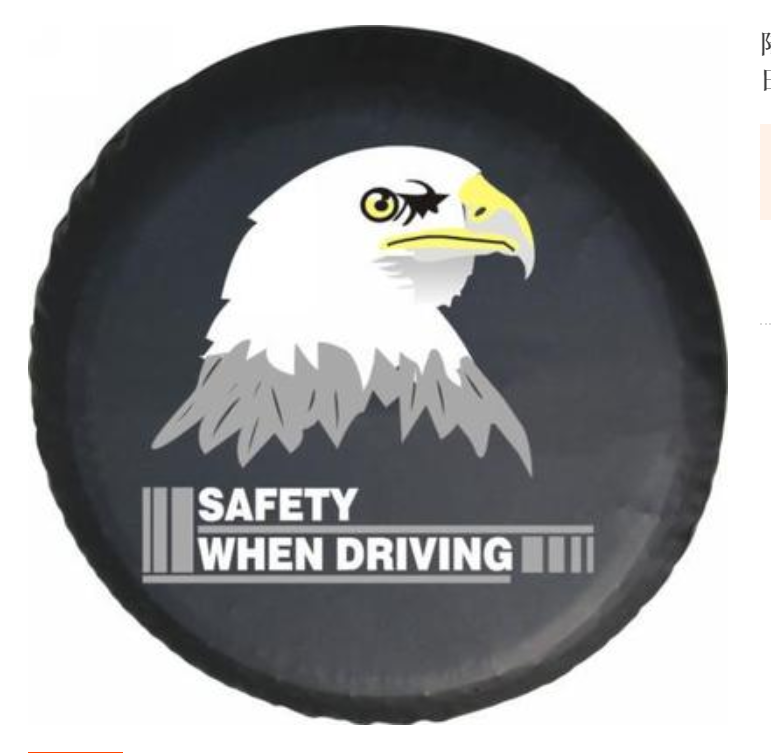 Eagle VINYL LEATHER SPARE WHEEL COVER