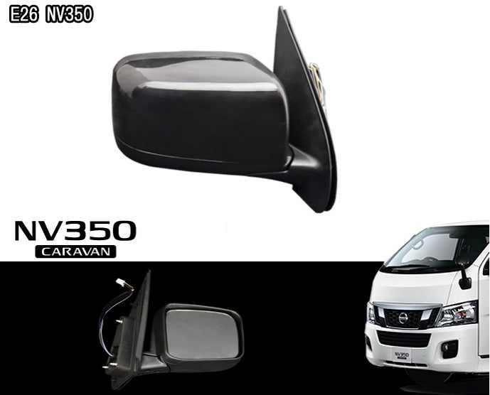 RIGHT ELECTRIC WING MIRROR FOR NISSAN NV350 E26 CARAVAN  2012 +