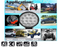 2 x spot leds - 4X4 4.3 inch 12v / 24v 42w Each Spot Lights Slim LED Spot Lights