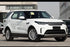 Running Board Side Step for  2018+  Land Rover Discovery 5 /  LR5