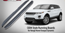 Running Board Side Step for   Range Rover Evoque  2011+