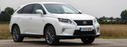 3D Boot Liner / Cargo Mat / Trunk liner Tray for LEXUS RX (270 350 450H) 09-15