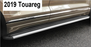 Running Board Side Step for  VW Volkswagen Touareg  2019+ Newest model