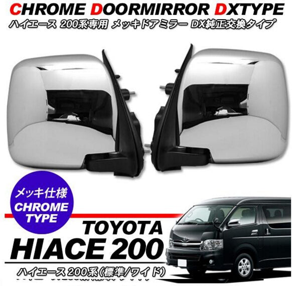 CHROME YOUR HIACE - - COMPLETE CHROME COVER FOR YOUR HIACE 2004 -- 2013
