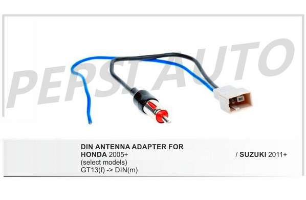 Antenna Adapter - Male for HONDA