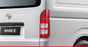 Copy of TAIL LIGHT ( RIGHT SIDE - DRIVER SIDE ) FOR TOYOTA HIACE  2005-2015