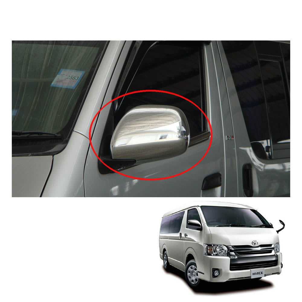Chrome Electric Door Left mirrors FOR Toyota Hiace  2005 - 2018