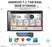 Android 7" - NZ GPS USB, AUX, Vidoe, WIFI, BLUETOOTH Stereo Player - Free Camera